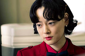 Mikako Ichikawa, 46'