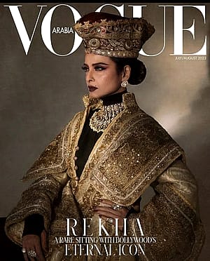 Rekha for Vogue Arabia, 68'