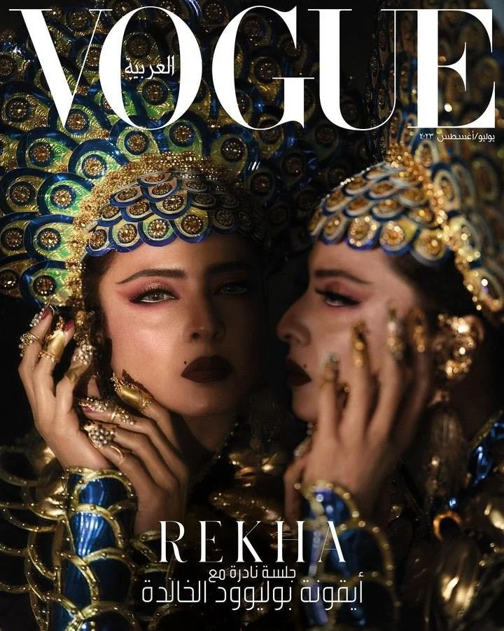 Rekha for Vogue Arabia, 68 picture 8 of 11