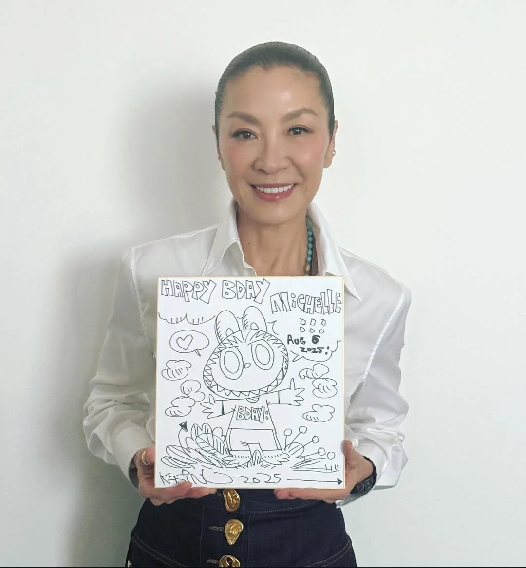 Michelle Yeoh, 63 picture 1 of 1